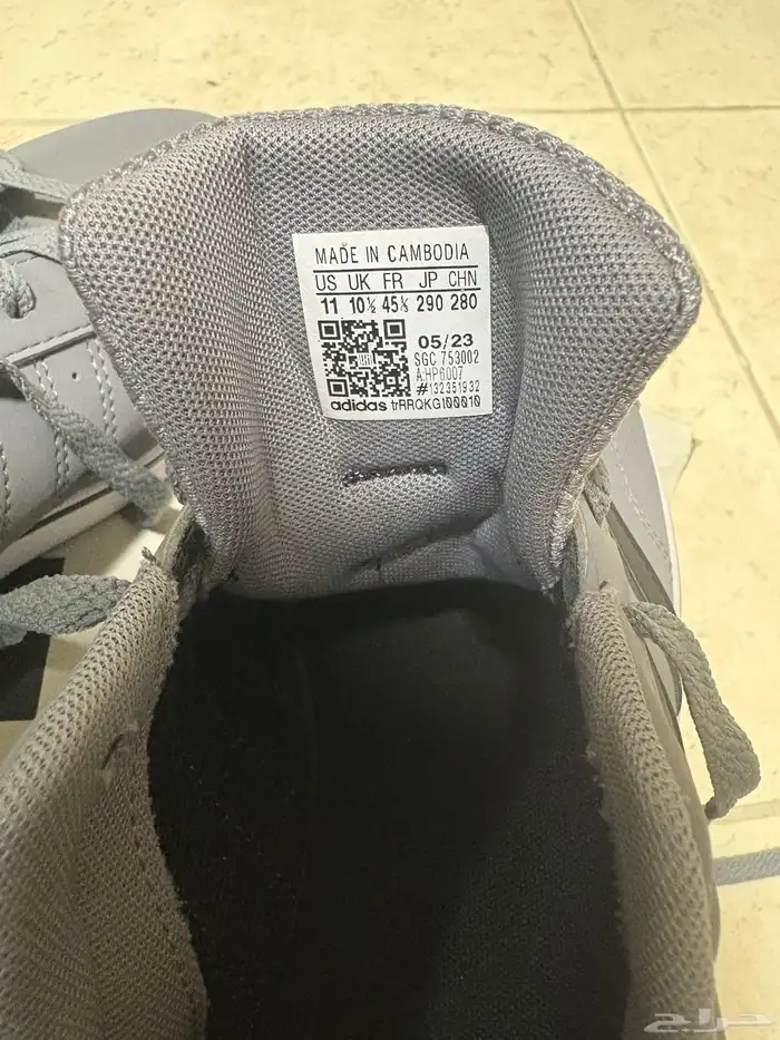 شوز Adidas رجالي أصلي   جديد 4