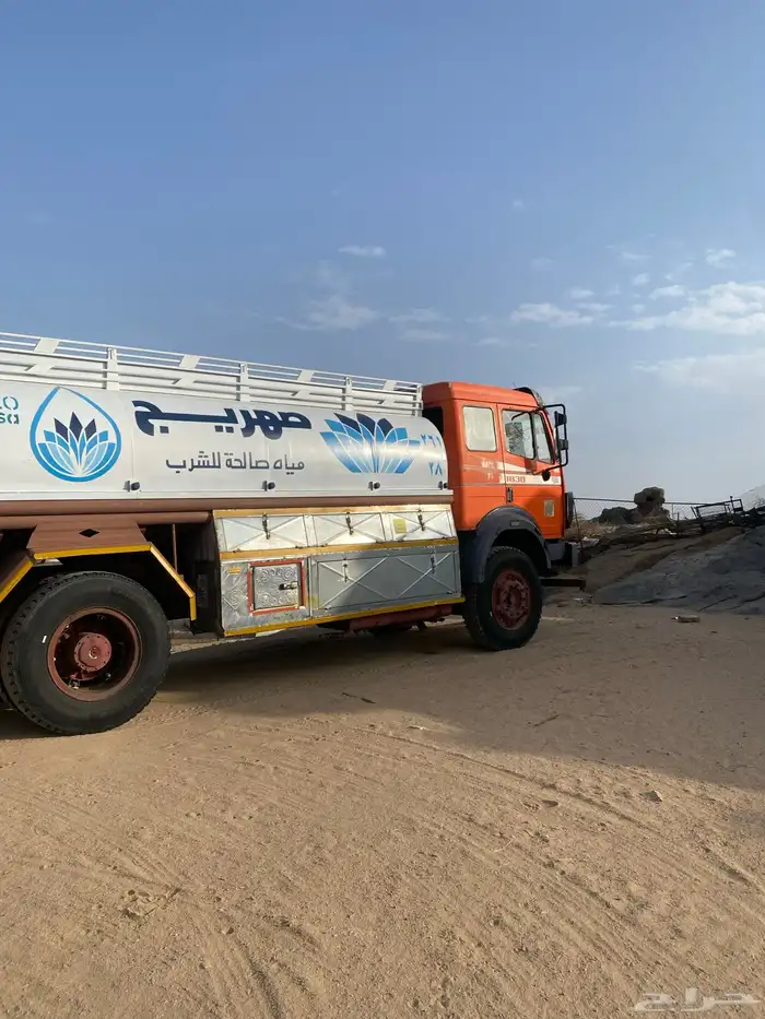 البي نظيف 92 0