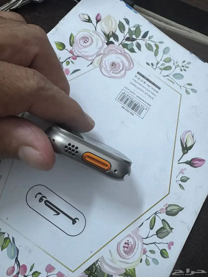 ساعه ابل الترا 3