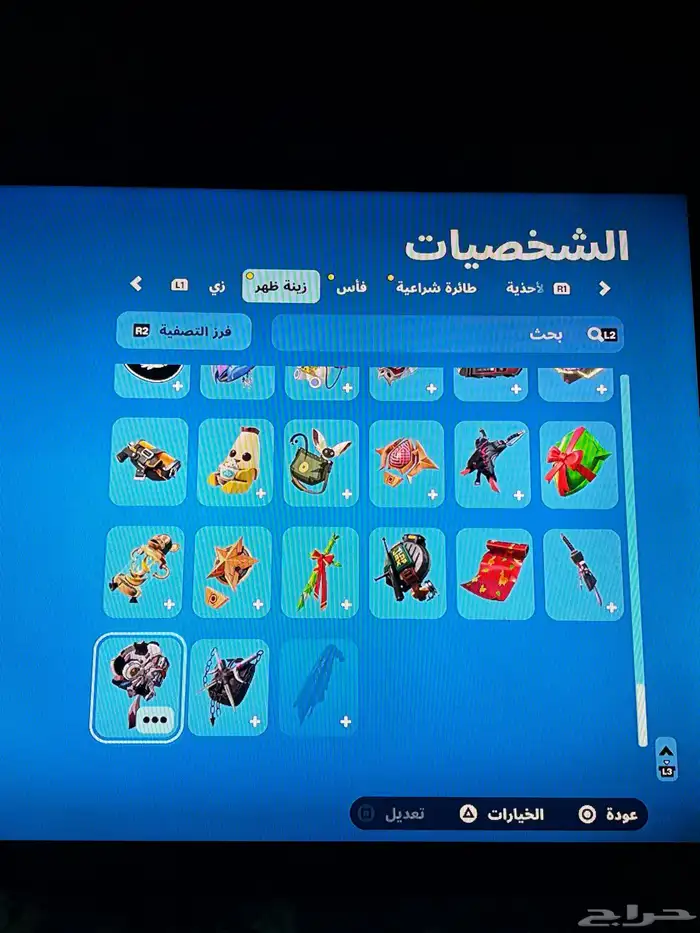 حساب فورت نايت للبيع علا السوم 16