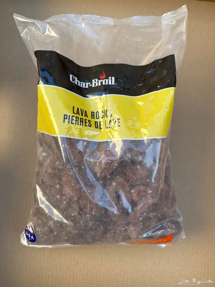 فحم بركاني لمطاعم البرجر احجز قبل الشتاء 1