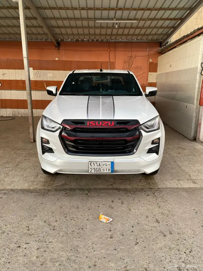 ديماكس 23 5