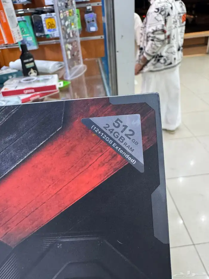 جهازين انفكس 3