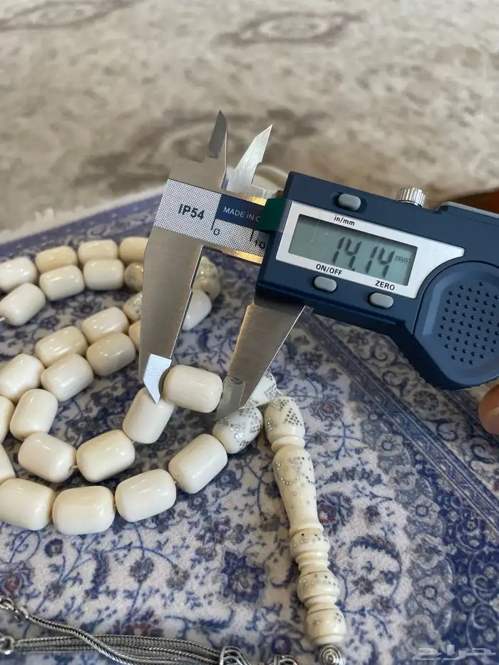 مسباح عاج (ناب الفيل) فاخر مطعم بالفضة (تم البيع) 4