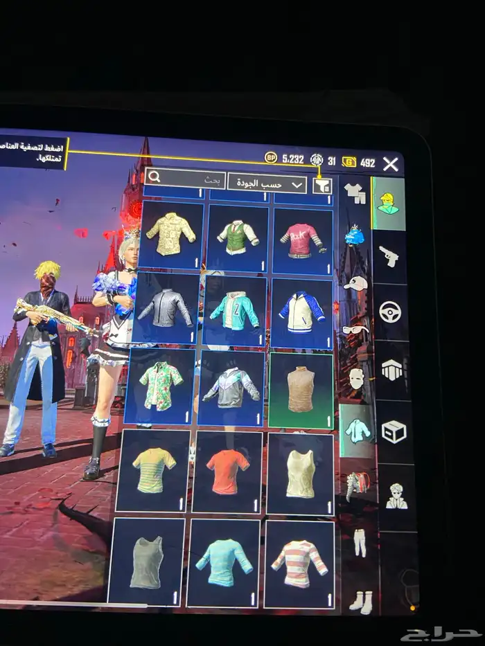 حساب ببجي للبيع عل السوم 4