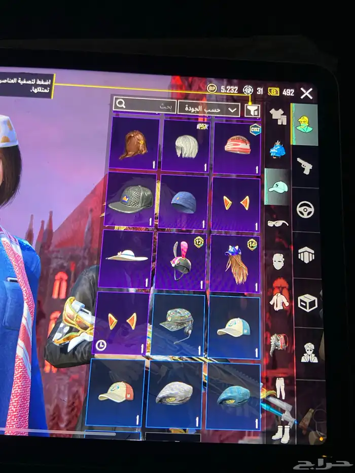 حساب ببجي للبيع عل السوم 15