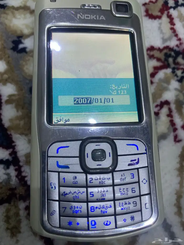 حفرالباطن 1