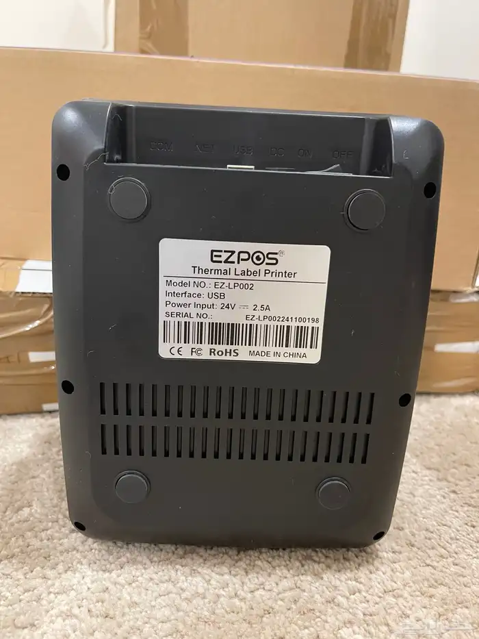 كاشير لمس شبه جديد 2