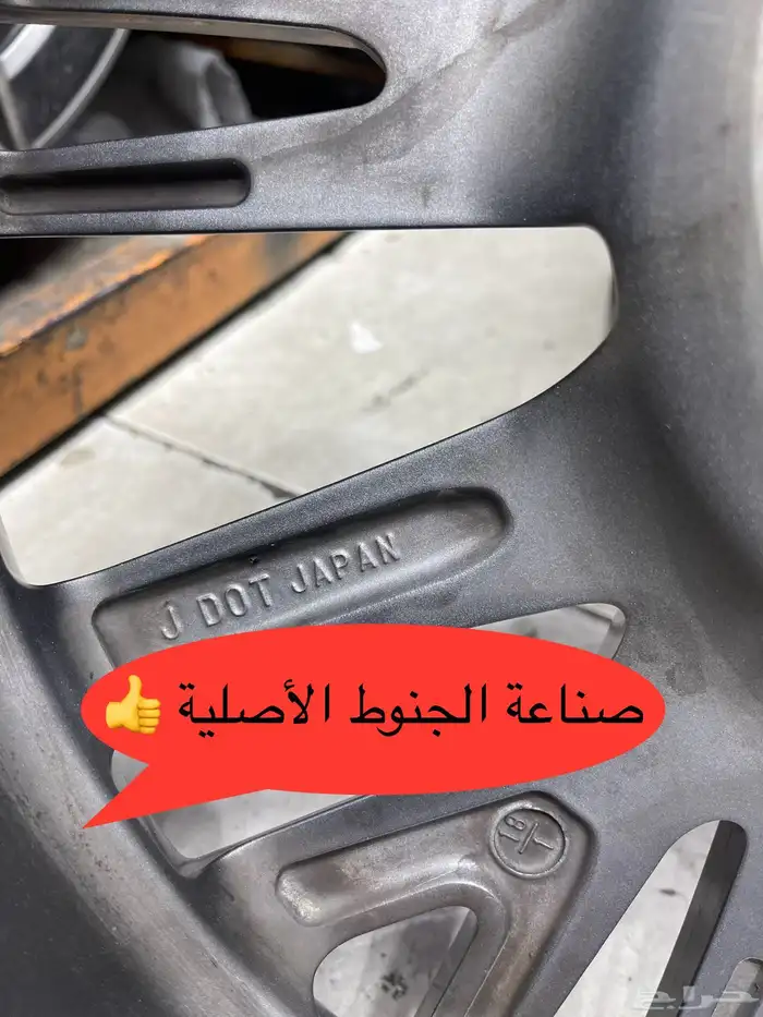 جنوط لكزس GS مقاس 19 اصلي وكالة موديل 2018 4