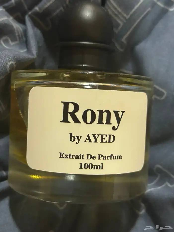 عطر عايد روني 1