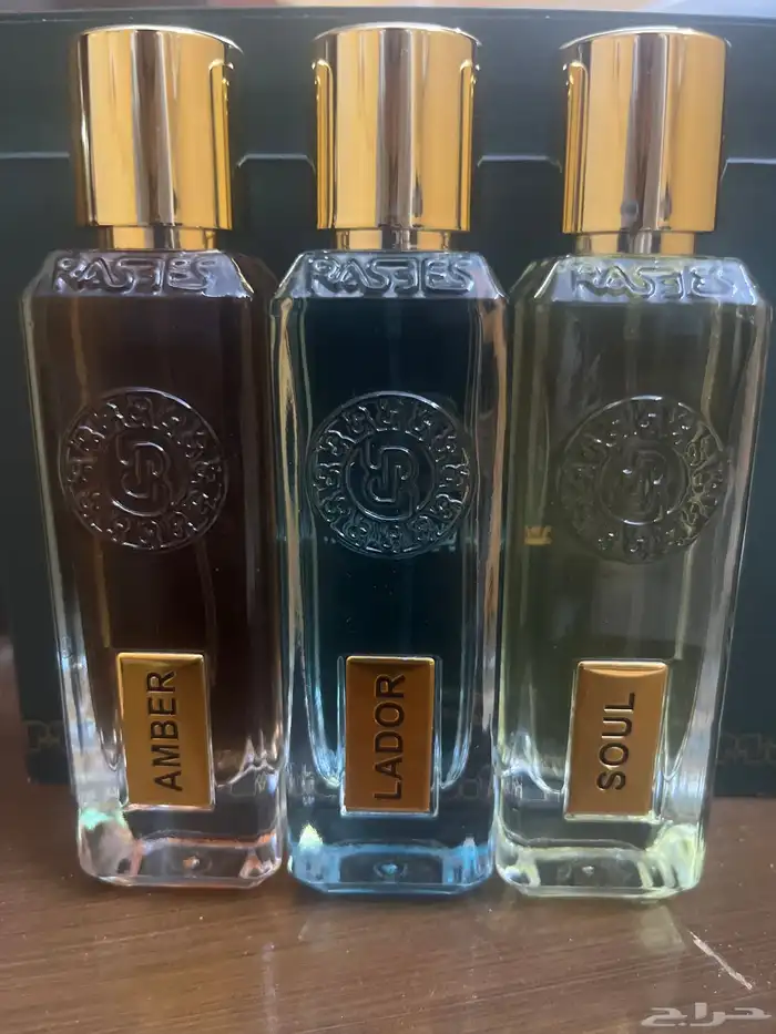 عطور من رسيس rasees (soul amber ladour) 0