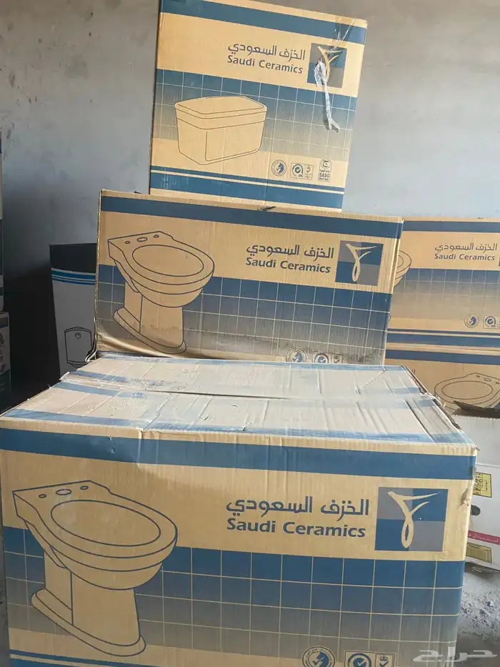 3 فرنجي خزف سعودي جديدة بلكرتون 0