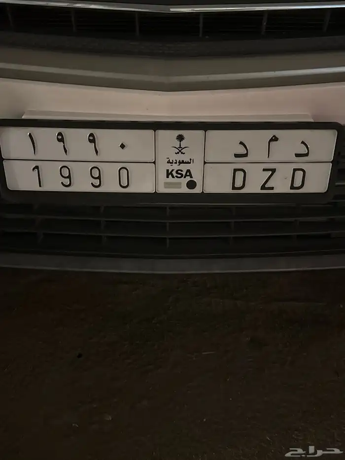 للبيع لوحة د م د 1990 0