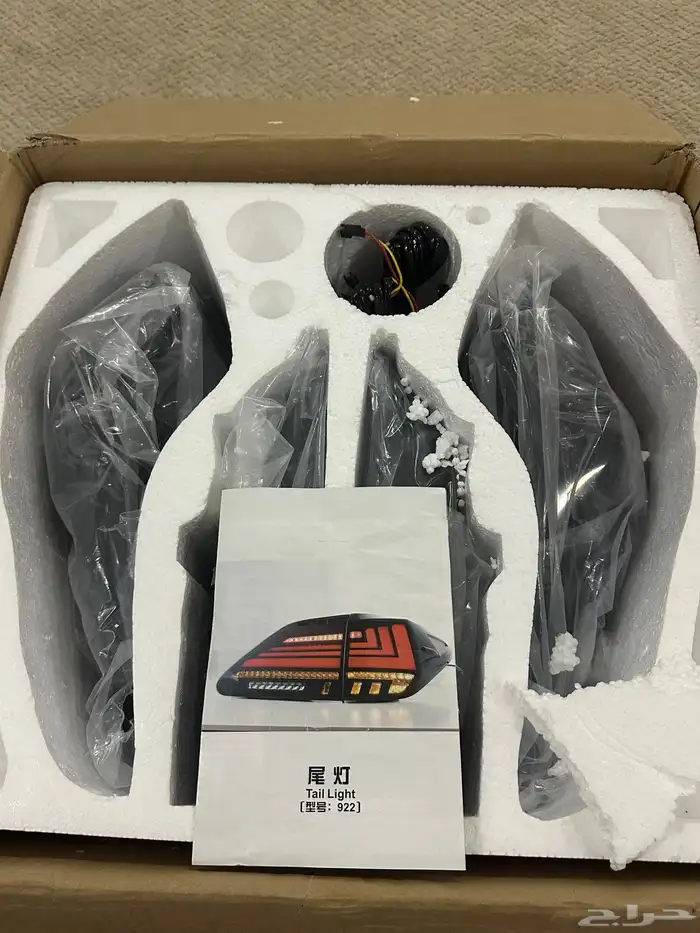 شمعات خلفيه لسياره صينيه 0