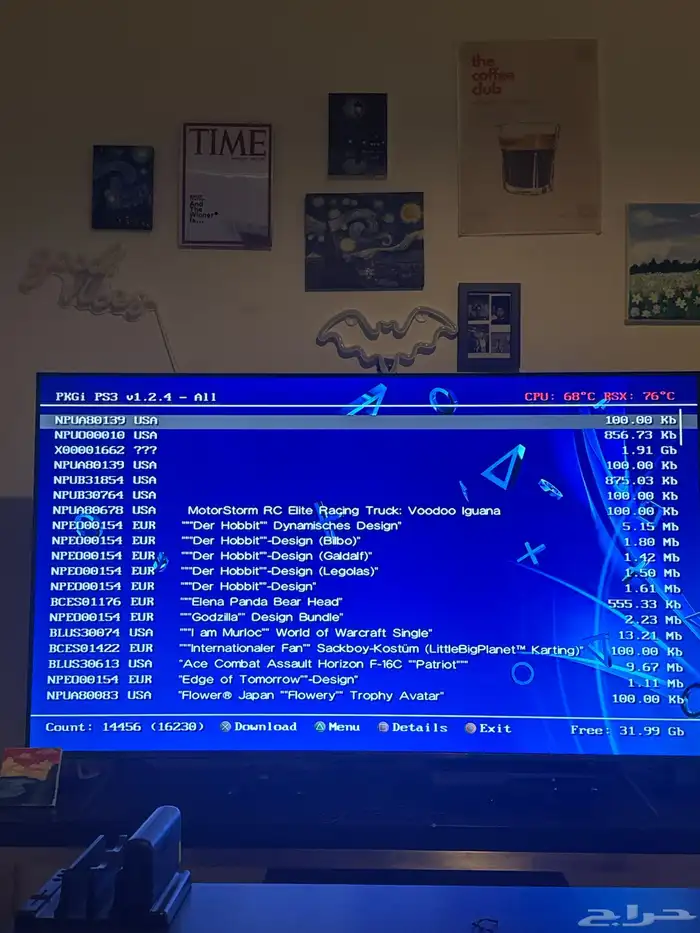 بلايستيشن 3 PS3 9