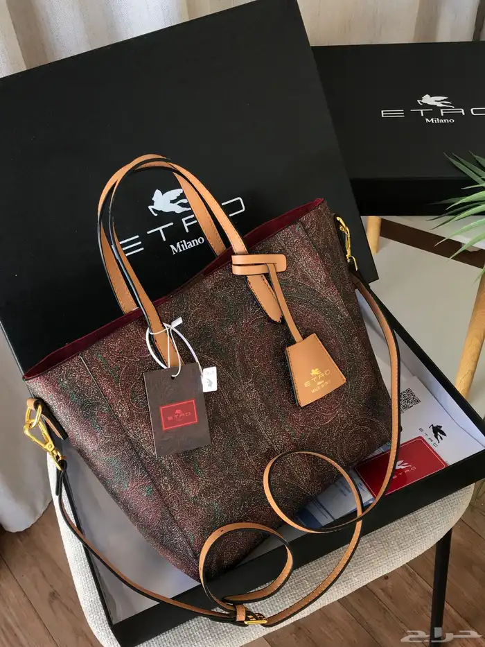 شنط ماستر كواليتي 70