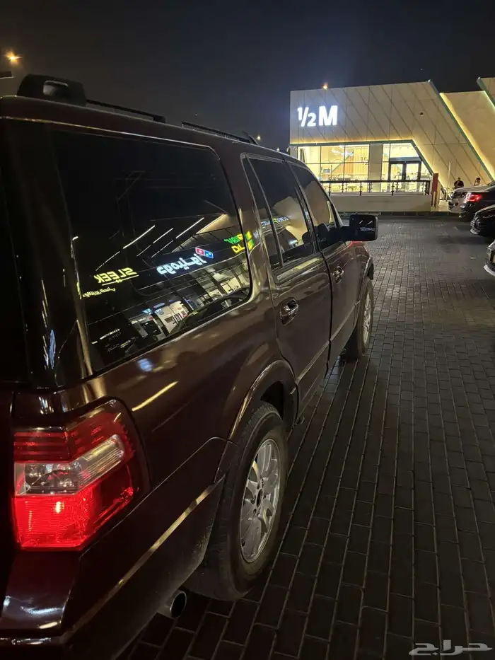 اكسبدشن 2010 للبيع 5