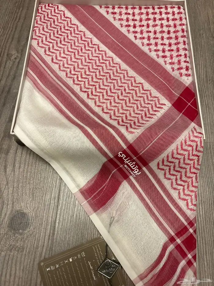 شماغ بوتشيني 0