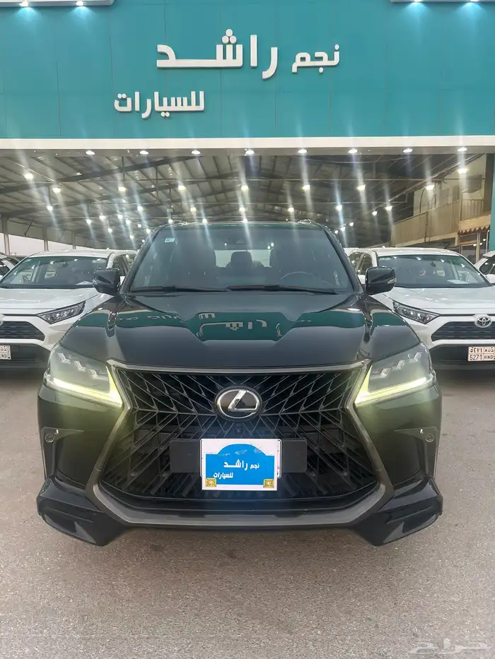 تم البيع والله الحمد والشكر لله يبارك للمشتري 1