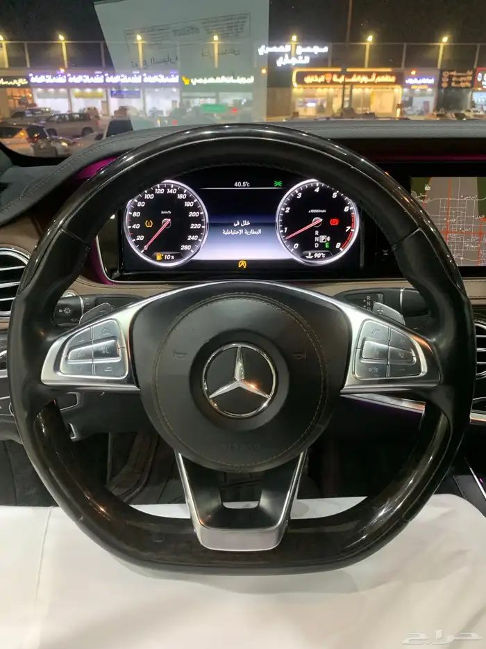 ما رسيدس 2016 يخت الجفالي S400 10