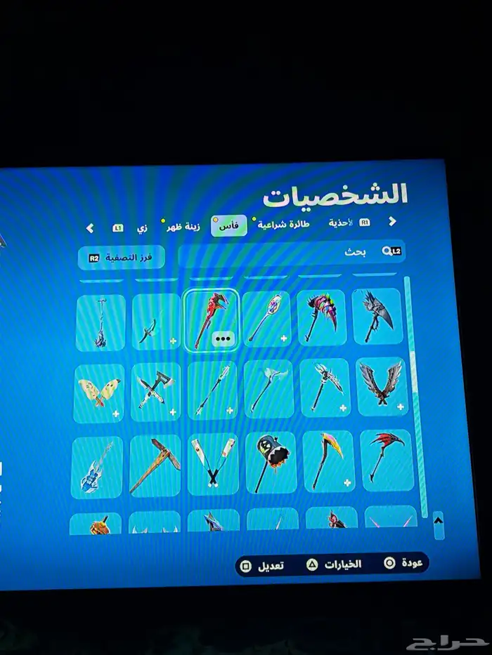 حساب فورت نايت للبيع علا السوم 22
