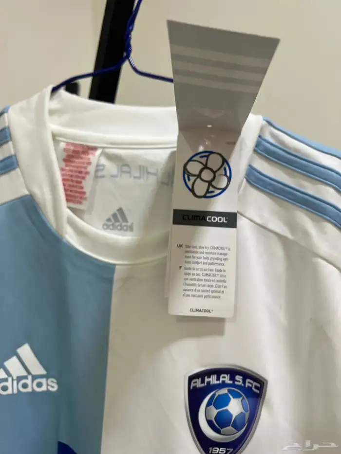 تيشيرت الهلال اصلي اديداس 5