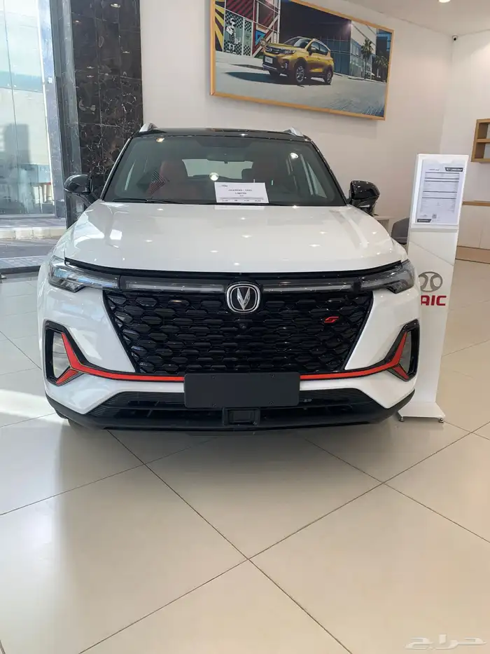 شانجان cs35 ليمتد بعرض وسعر حصري شامل الضريبه واللوح 0