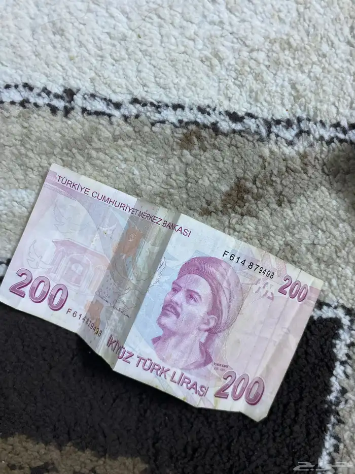 200 ليره تركي 0