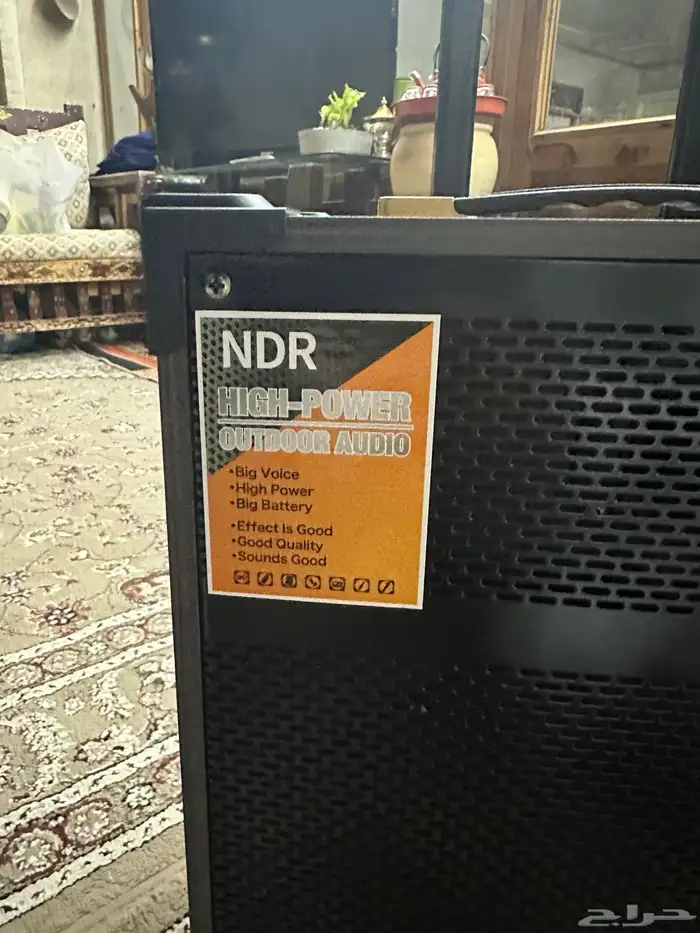 سماعه NDR 4