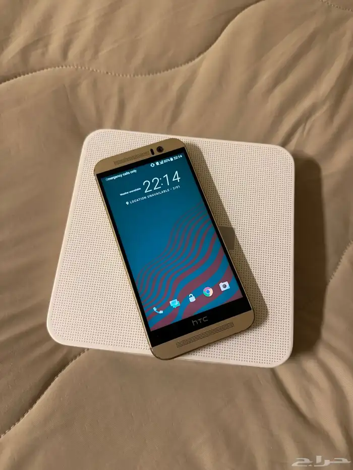 htc جوال 0
