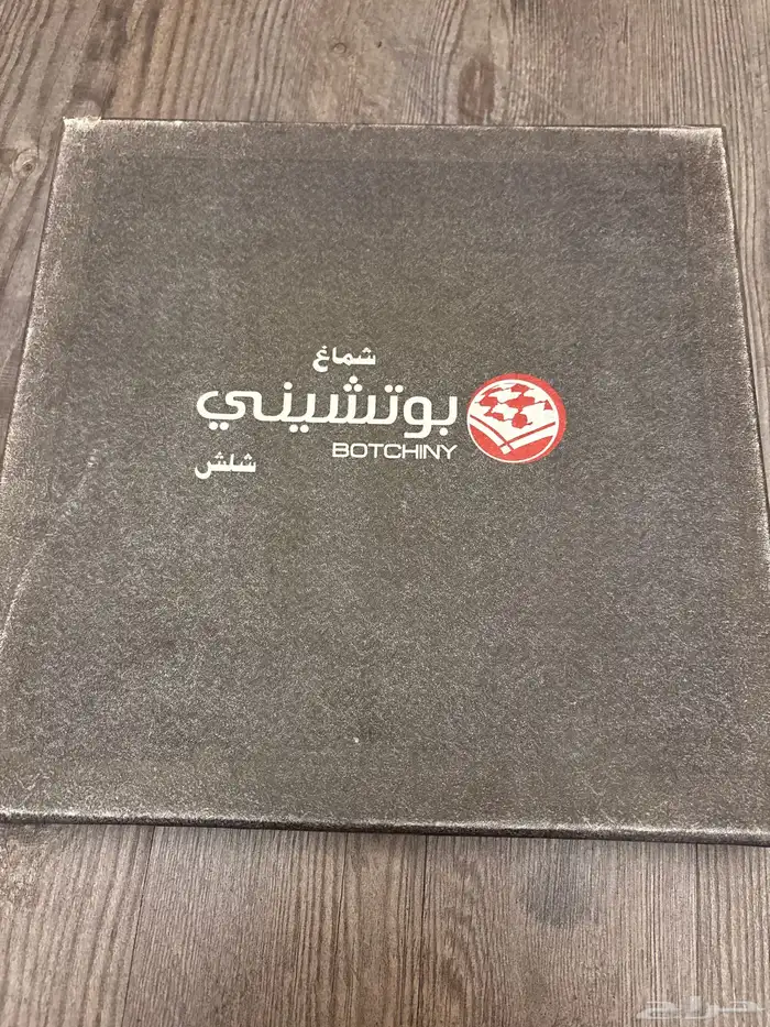 شماغ بوتشيني 3