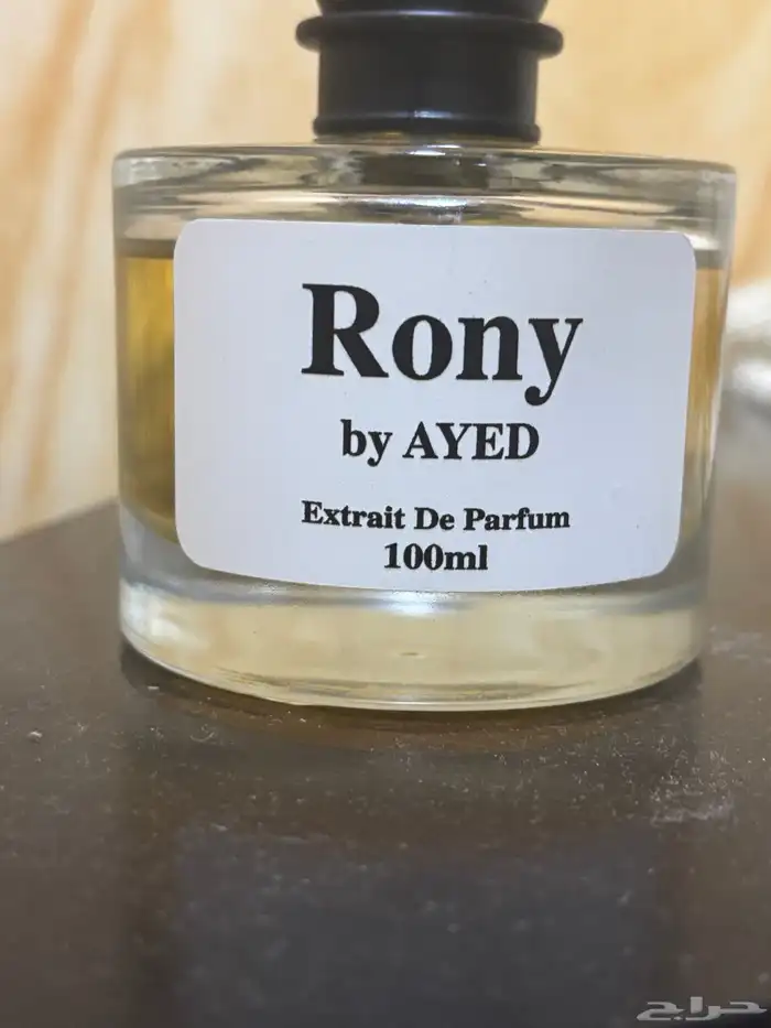 عطر عايد روني 0