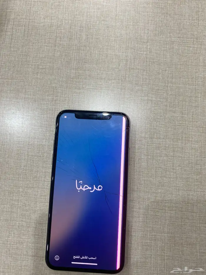 جوال آيفون Xs 0