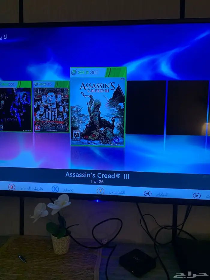 (تم البيع)Xbox 360 مهكر 2