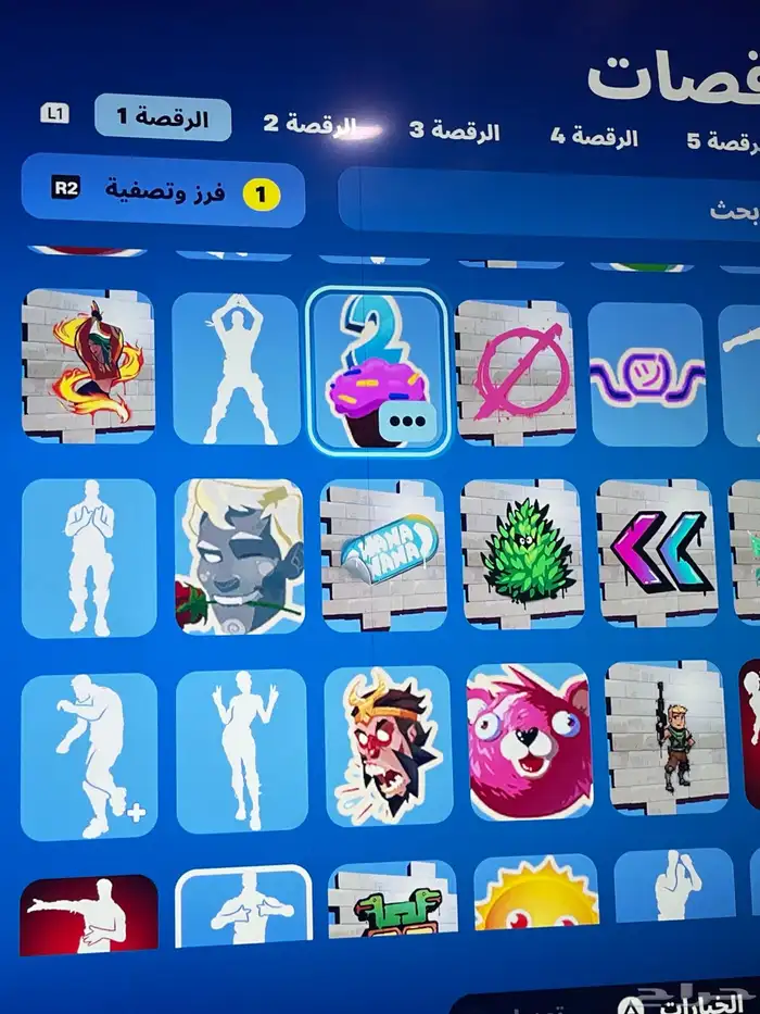 حساب فورتنايت 9