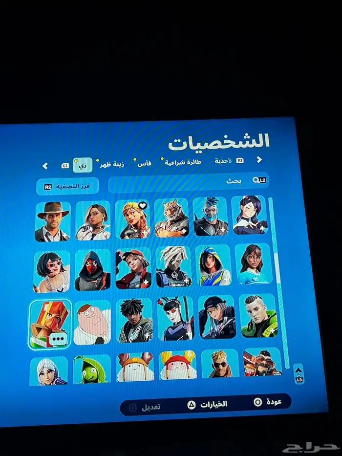 حساب فورت نايت للبيع علا السوم 1