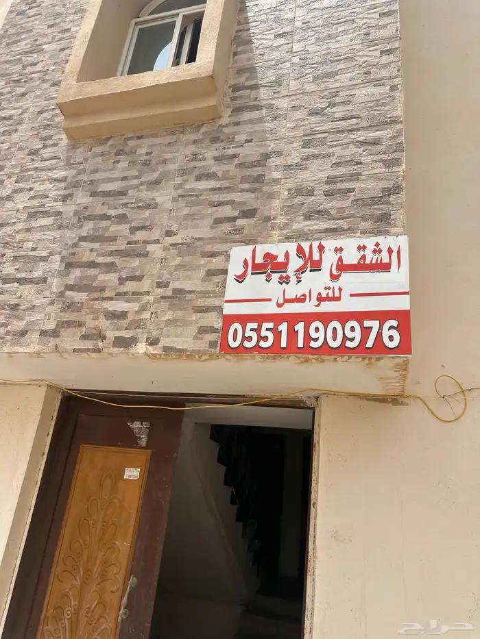 شقة للإيجار جيزان حي الروضة الشمالية عزاب وشركات 1