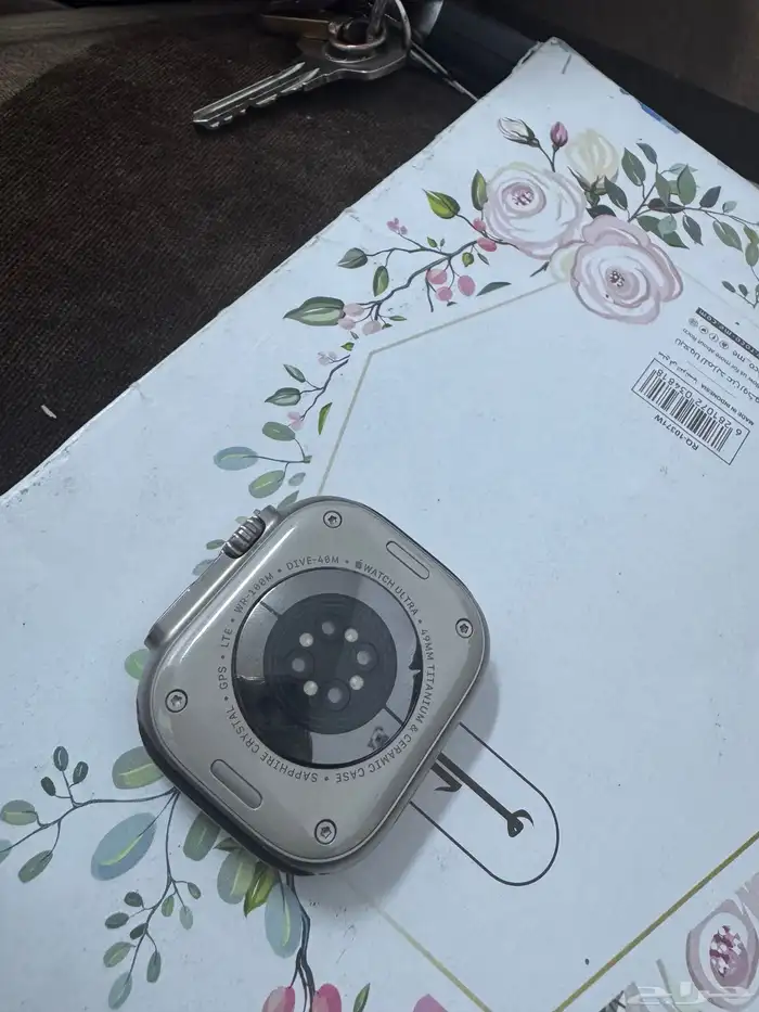ساعه ابل الترا 5