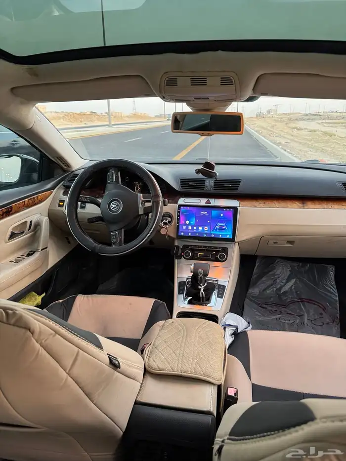 باسات cc 7