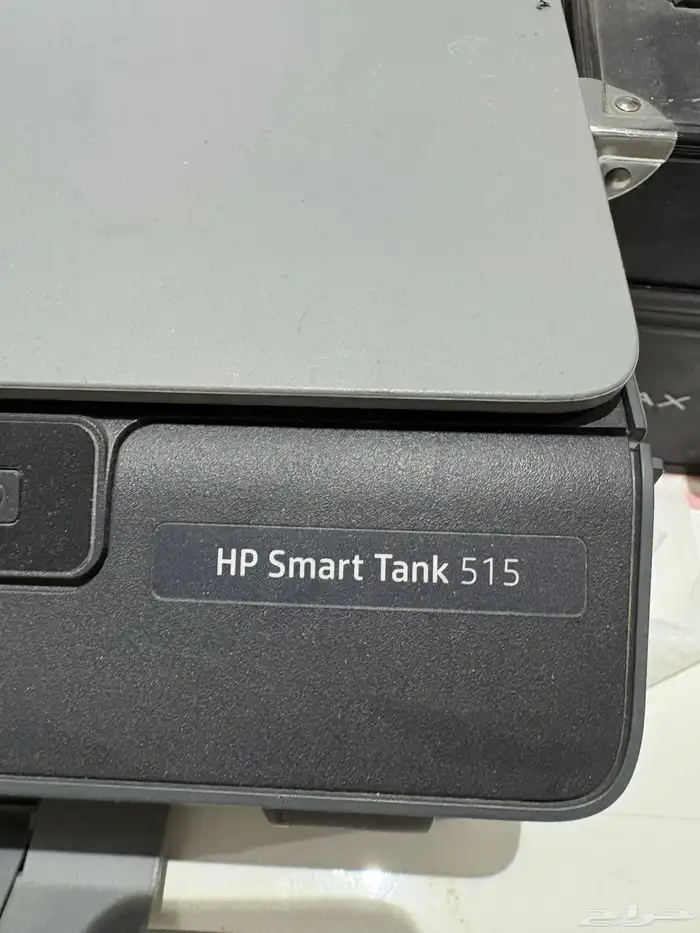طابعة HP smart Tank 515 1