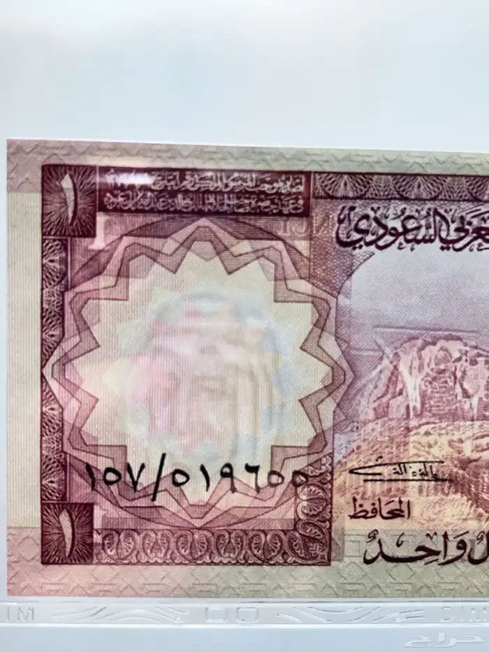عملات الملك خالد 2