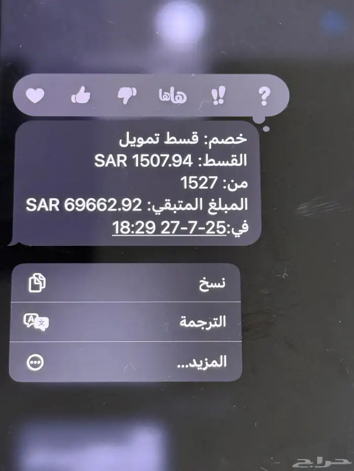 كيا كادينزا 2020 بدي وكاله بدون سمكره او رش 9