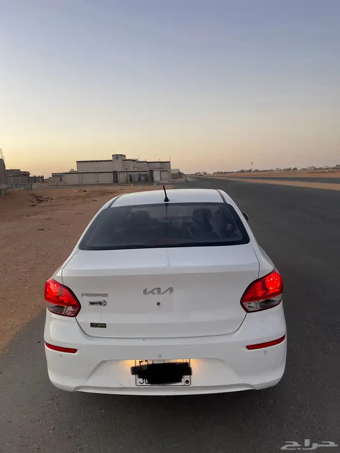 بيجاس 2