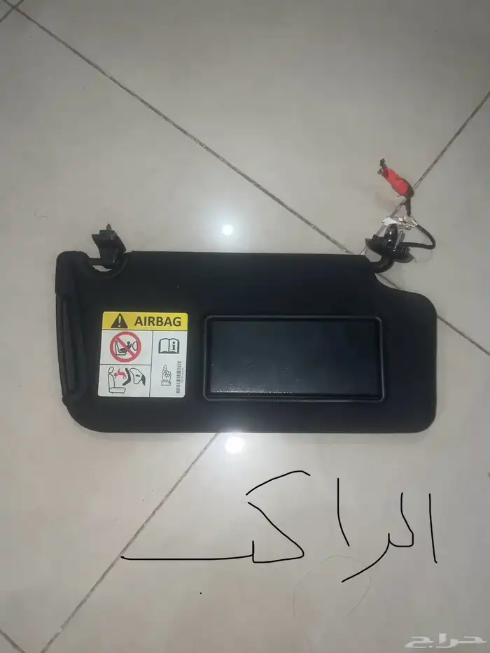 مراية سقف ( شماسة )  تشارجر 2011-2024 3