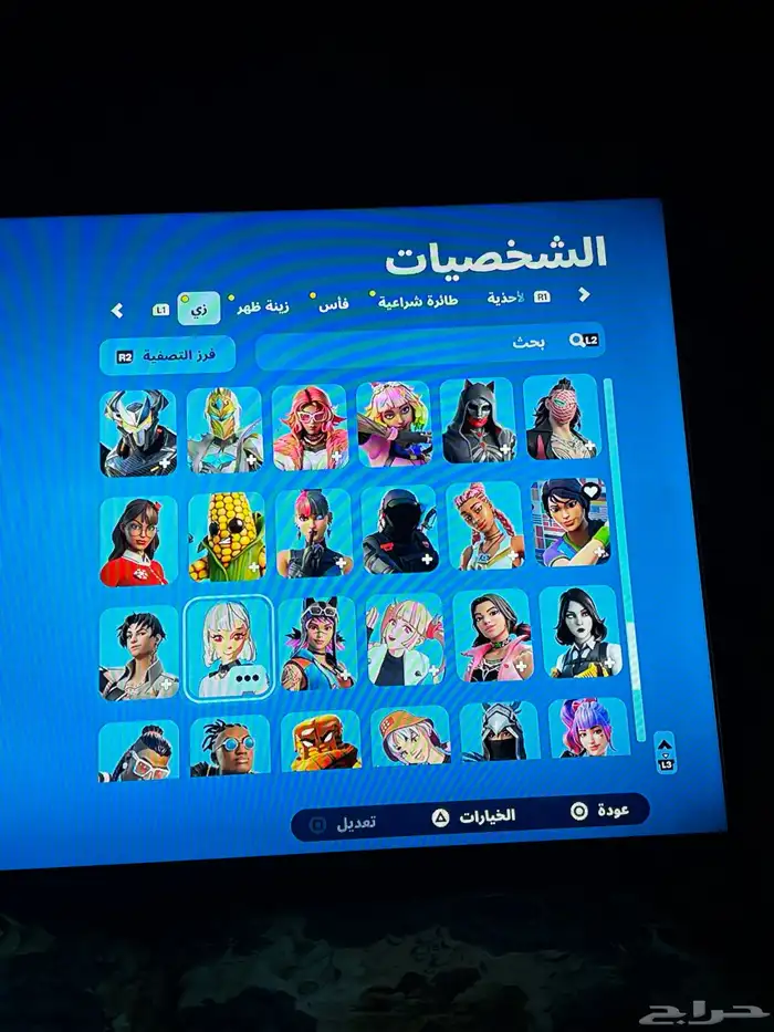 حساب فورت نايت للبيع علا السوم 6