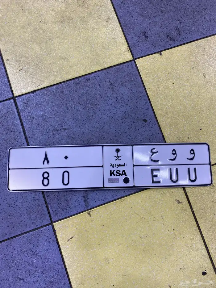 لوحة مميزة 0