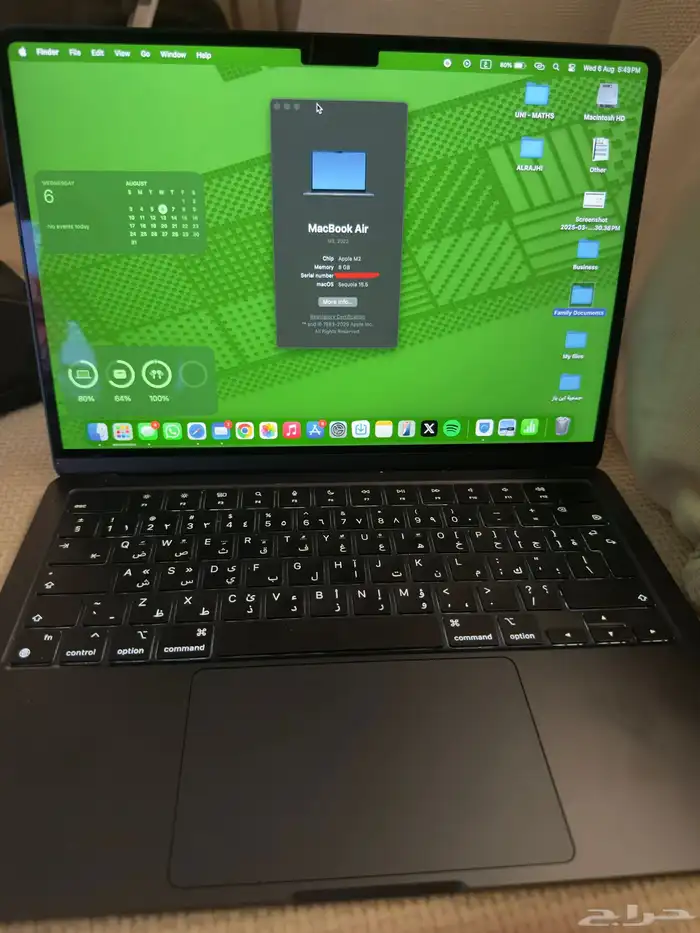 ابل ماك بوك اير 2022 0