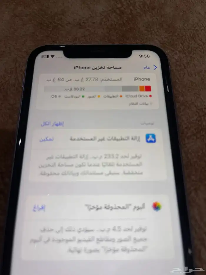 ايفون 11 عادي نظيف 5