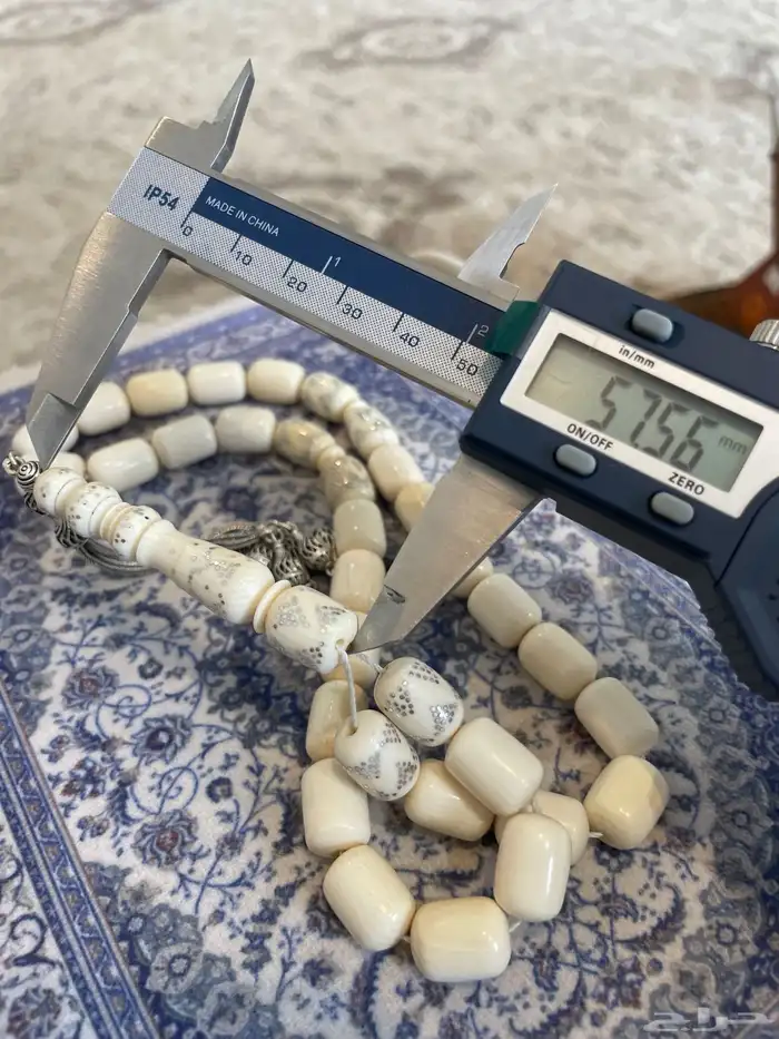 مسباح عاج (ناب الفيل) فاخر مطعم بالفضة (تم البيع) 6