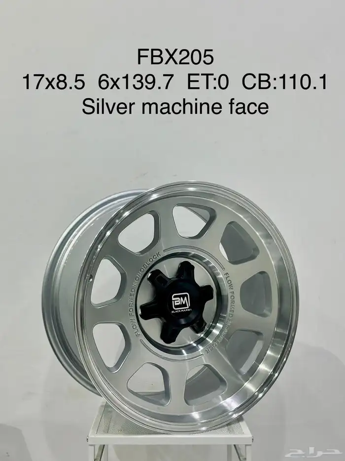 نوفر لكم جميع جنوط السيارات كل الشركات 30